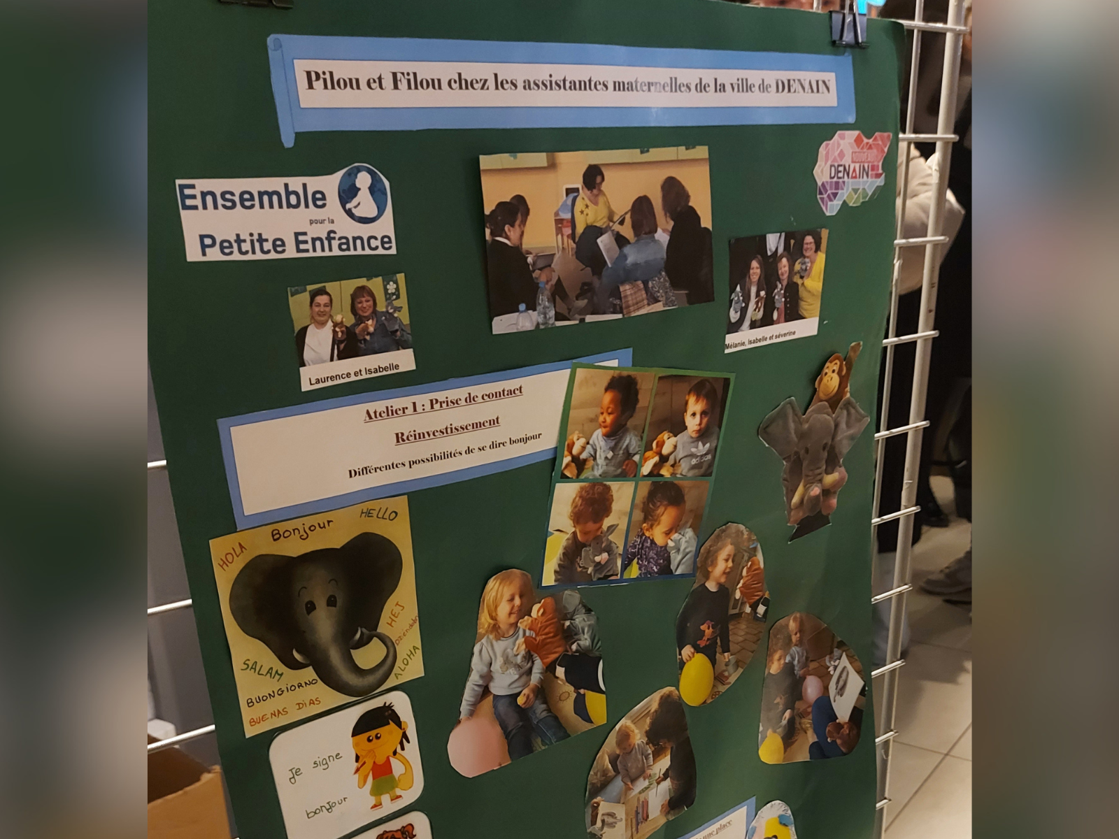 display ageem pilou